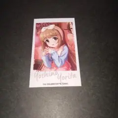 アイドルマスターシンデレラガールズ 依田芳乃 ミニブロマイド