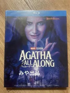 infinity様 リクエスト 3点 まとめ商品