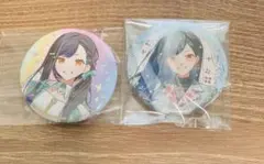 2025年最新】白石杏 缶バッジの人気アイテム - メルカリ