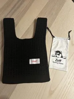 ニットバッグとZoffのメガネケース　セット売り