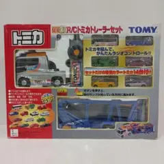 タカラトミー♡100周年チャンピオンレーサー　株主優待限定企画　抽選　トミカ タカラトミー♡100周年チャンピオンレーサー 株主優待限定企画 抽選