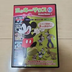 Item thumbnail for item 27a822a0-038e-48de-8dc9-c15a3ba6d295