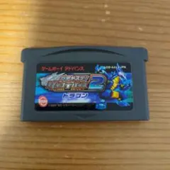 ガチャステ！ ダイナデバイス2　ゲームボーイアドバンス