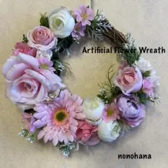 春色リース ピンク色のローズとガーベラの咲きこぼれる三日月リース(造花)