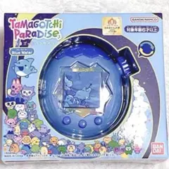 Tamagotchi Paradise ブルーウォーター