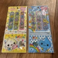 あおいちゃん様 リクエスト 2点 まとめ商品