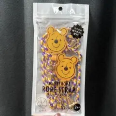 ♡即日・匿名配送♡ プーさん スマホストラップ ２本入り レトロ