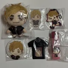 ハイキュー　セガラッキーくじ　宮侑