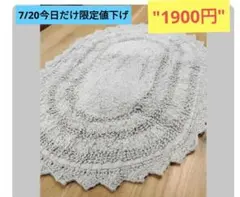 ターキッシュヴィンテージサークルラグ - メルカリ