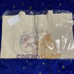 【81】まじかるちいかわ　トートバッグ　モモンガ＆うさぎ・FRIEND SHIP