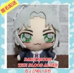 2026年最新】ジョンウォン ぬいぐるみの人気アイテム - メルカリ