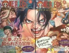 2026年最新】one piece エピソード エースの人気アイテム - メルカリ