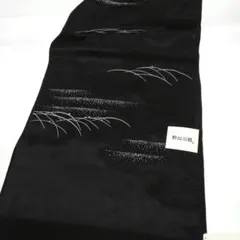 No.2067 帯揚　正絹　着物　和装小物　新品未使用