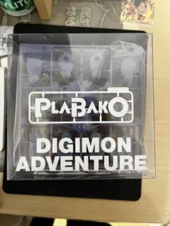 Plabako デジモン プラバコ メタルガルルモン　メタリックver