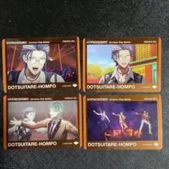 ヒプムビ　クリアカード　盧笙