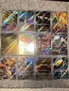 熱風のアリーナ AR 12種　コンプリート　ar シロナ ①