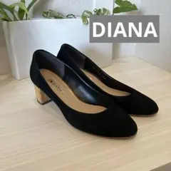 【DIANA】24cm スウェード　パンプス ヒール5.5cm ブラック 上品