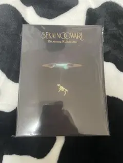 琥珀／図鑑 【FC限定15周年記念SPECIAL盤（完全数量限定）】【3CD