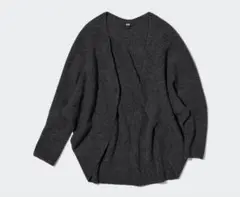 UNIQLO 3Dスフレヤーンカーディガン