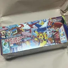 2026年最新】スペシャルBOX フクオカの人気アイテム - メルカリ