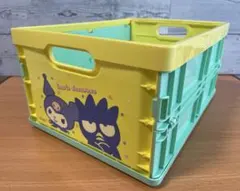 Item thumbnail for item 283628c2-08b6-4fe2-b799-5b797934f2dc