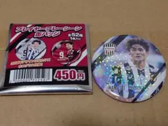 ちばまり子⚾️様 リクエスト 2点 まとめ商品