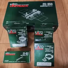 KATO自動踏切のサムネイル
