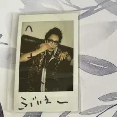 vistlip 바다 체키