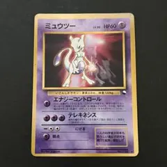 99evo様 リクエスト 3点 まとめ商品