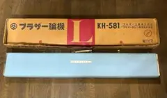 Item thumbnail for item f9dd90ea-327a-4a55-9762-40ca80d0c24a