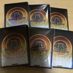 2026年最新】遊戯王OCG デュエルモンスターズの人気アイテム - メルカリ