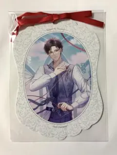 スタマイ イラストカード 瀬尾 9周年