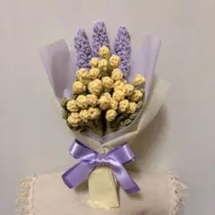 枯れない花束　毛糸花束　かぎ編み　ラベンダー　ミモザのサムネイル