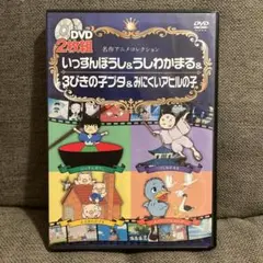 Shion♡様 リクエスト 2点 まとめ商品