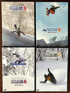 レッツゴースノーボード! DVD5本セット(3.4.5.6.7) - メルカリ