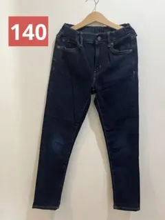 UNIQLO ウルトラストレッチジーンズ140