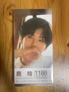 ルハン 鹿晗 luhan トレーディングカード6枚セット 【おまけ付き】 ルハン 鹿晗 luhan トレーディングカード6枚セット 【おまけ付き