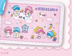 Item thumbnail for item 2aacd9d5-9e40-4953-8935-282db47ab972