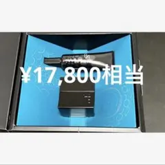 POLA BA グランラグゼⅢ 美容液　乳液　クリーム　N