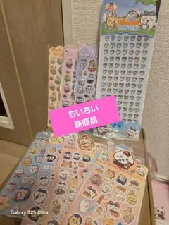 ち1新商品 ボンボンシールまとめ売り10枚 処分価格