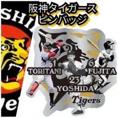 user_161ac401様 リクエスト 4点 まとめ商品