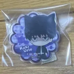 Item thumbnail for item 913aed34-7527-4dc4-ad5d-40e2c22a459a