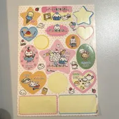 Item thumbnail for item 2b77de4b-0281-42e6-8865-37b2b13d33d0