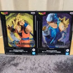 ドラゴンボールフィギュアセット