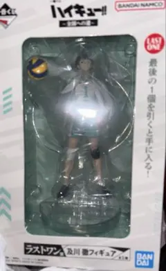 ハイキュー!! 一番くじ 及川徹 牛島若利 フィギュア ラストワン 2025年