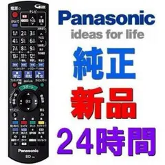 Item thumbnail for item 41ba6808-aff1-4af1-84f3-ab27e555c3e6