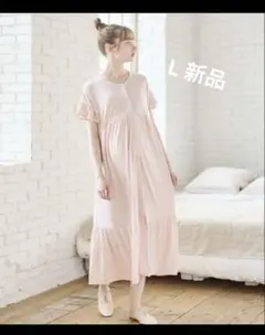 新品ローズマダム マタニティ やわらかレーヨン フリル袖ネグリジェＬ