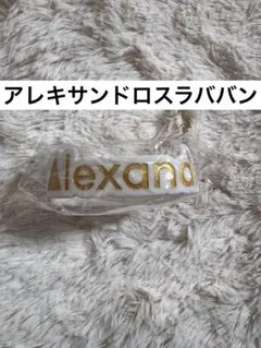 Item thumbnail for item 01368114-ab91-46aa-8aad-2f07dff09fa8