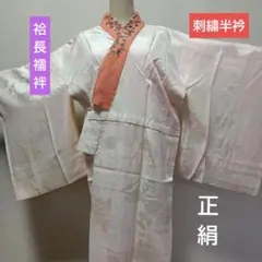 Item thumbnail for item ce4e08b6-282d-4d6c-b3eb-5c0d8e8c1acd