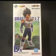 一番くじ ドラゴンボールZ D賞 ベジータ MASTERLISE - メルカリ